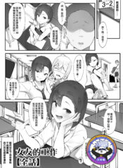 50381e6df57695cbe9031eda3bdff6cc