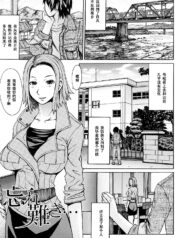 503d7426a119c5a874b9a68686623c8e