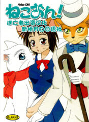 5040a74f138c45d50e1641a39f85f5dc