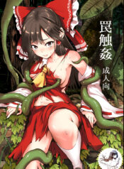 5041d15d08a9e55e8017e4515df04606