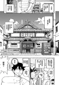 50434a53287d5fbf39101de170f7981e