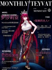 5046d269344734190b48bfa6f30da8ab