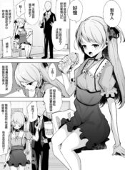 505611f1104188d8b4248977f55218fd