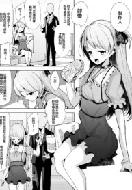 505611f1104188d8b4248977f55218fd