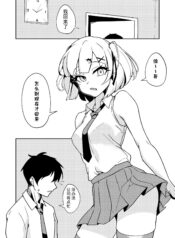 5056a55b84b0803c1ed3eb494584af73