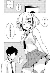 5056a55b84b0803c1ed3eb494584af73