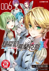 506733d8a0405dfe31ebe2a9f2195613