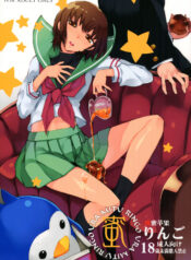 50741bf75a90478732f1997734e17148