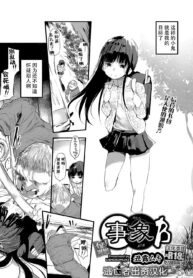 5077f83f6700ad4784cea252c4019781