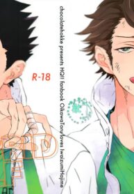 508bbbfb151a85bfa175dff2ade7813c