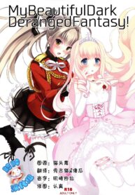 508c48c946c6354fee7698801272731a