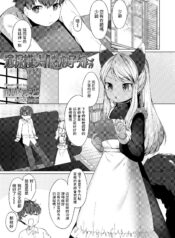 509f3c4a4f82096230d228518109759e