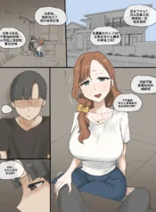 50a0248912357f035a8f3807cbdaddef