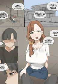 50a0248912357f035a8f3807cbdaddef