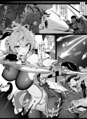 50beba597cab7b9332e05a3f5fd4b826