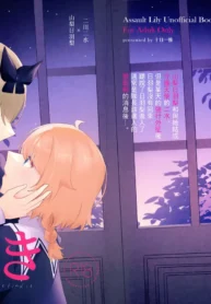 50c7c9de3241d5c0525682bcd27269a3