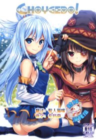 50c9aefd916a646224df7ddc9e4bf5e8