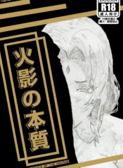 50d34928ff6413e5ba4b08a96279c956