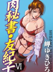 50ea3d91e33c30b8d310e456d96d9f57