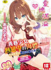 50f5d39c54dc8ccbae99f0a16978c047