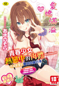 50f5d39c54dc8ccbae99f0a16978c047