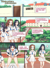 50f94dddef197d3524738397b0c983e0