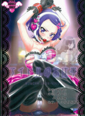 5107d16cc598f816aaec01436cf161b0