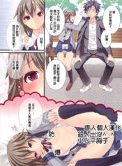 5120e34bc310c761c163d47a3d07f62d