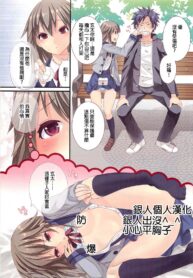 5120e34bc310c761c163d47a3d07f62d