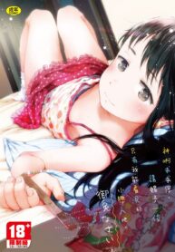 5122e74c874387c4e4f4cefd691c2679