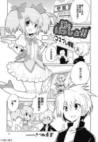 51246e2a8eb4e0376cf6e25eec6a8fae