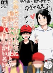 5127d307ba81398af8564b2d4ec11a05