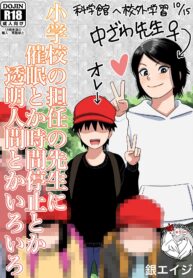 5127d307ba81398af8564b2d4ec11a05