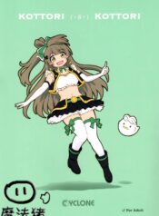 512818f7016dd8a0c0b34dcc96a44ac7