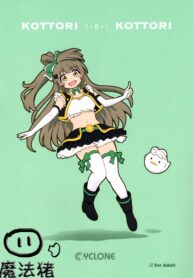 512818f7016dd8a0c0b34dcc96a44ac7