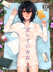 512ad671ae72e0c768ed3fba43e8a3bf