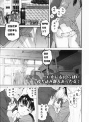 5140d553f7661f94b2aba743469515dd