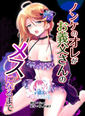 5144cf03da006ec8b3ae37dd9675440f