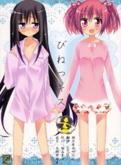 514cc218d0a8ff9431924ec5d12c969d