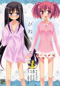 514cc218d0a8ff9431924ec5d12c969d