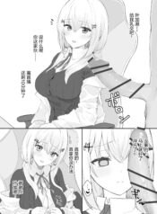 515153033136b4e2eac7de7ec8b3a8b0