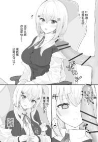 515153033136b4e2eac7de7ec8b3a8b0