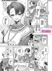 515504951d6b84099cf9e104904165a3