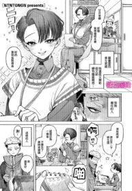 515504951d6b84099cf9e104904165a3