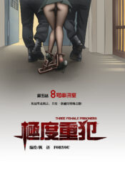 51673c603274283e4211ff2bc7b0e052