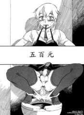 5173f15913e30ab3bcfb5037dbeda74a