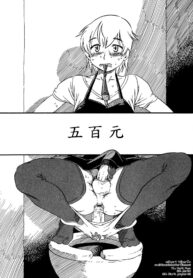 5173f15913e30ab3bcfb5037dbeda74a