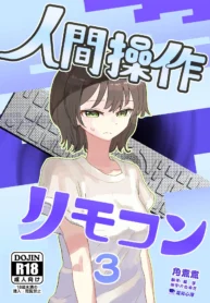 5178b08e970c7368e58f9d647742e53e