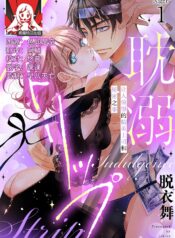 517ba6b026c7a2115ee16c187787205c