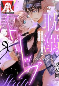 517ba6b026c7a2115ee16c187787205c